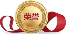 以仁心維護正義，特色發展譜新篇